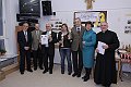 IMG_5280