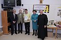 IMG_5294